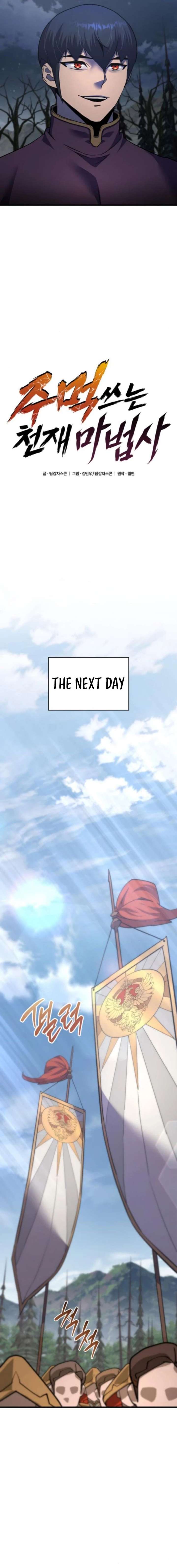 011