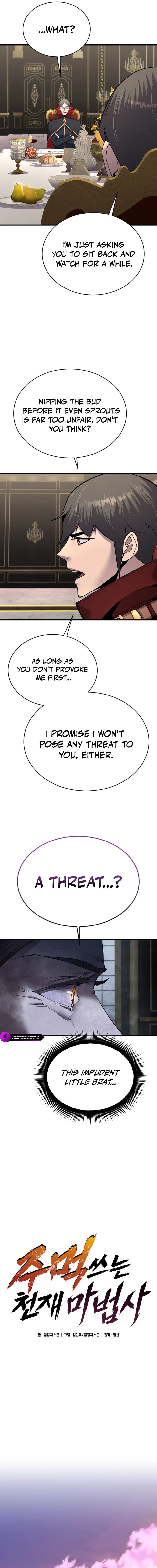 ch 55 11
