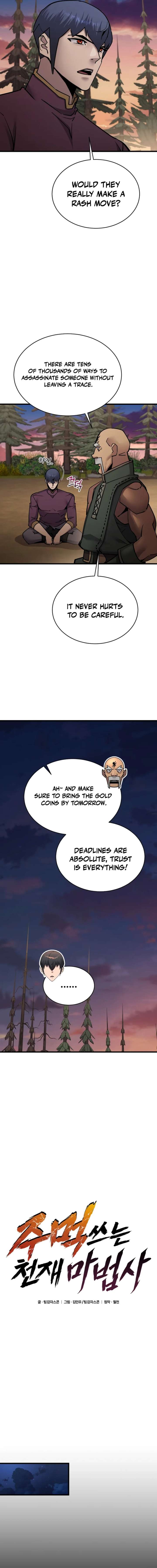 The Genius Mage Who Uses His Fists Chapter 56 76 ch 56 7