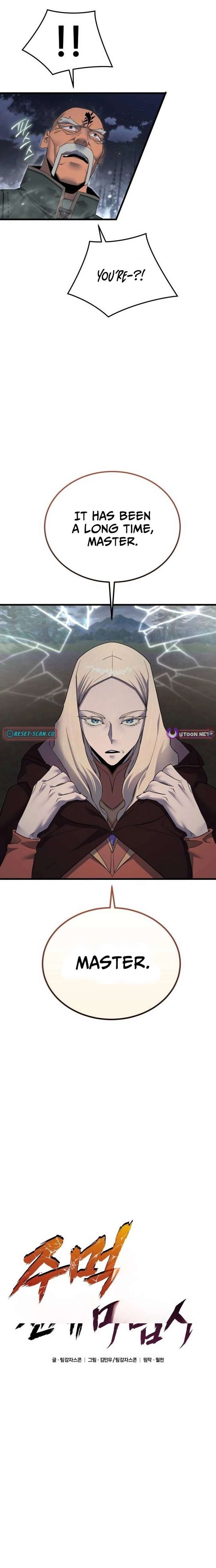 ch 60 4