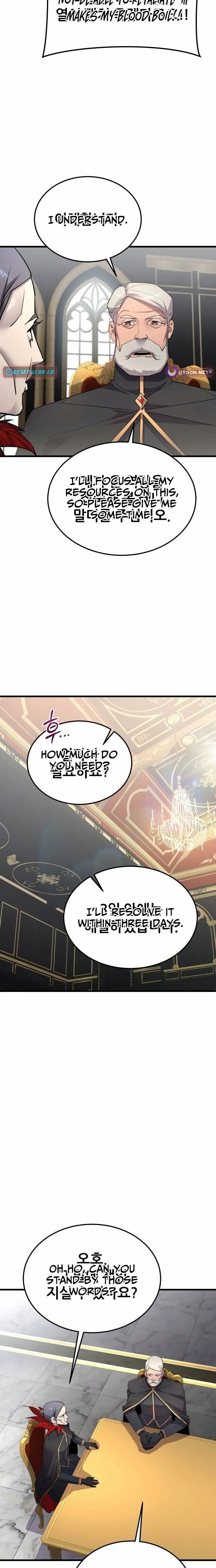 ch 61 16