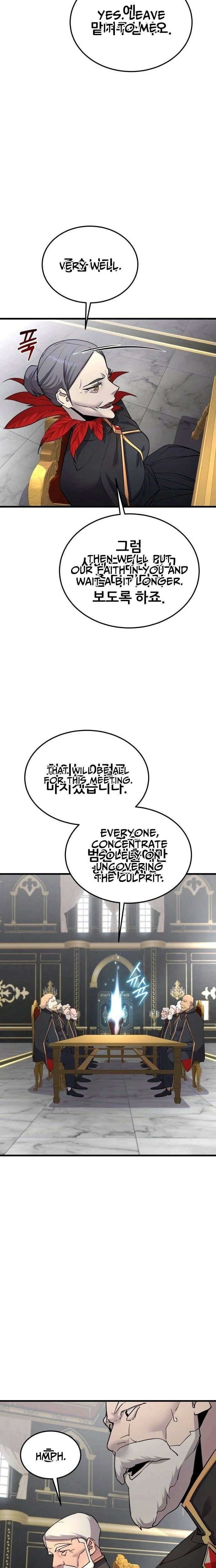 ch 61 17