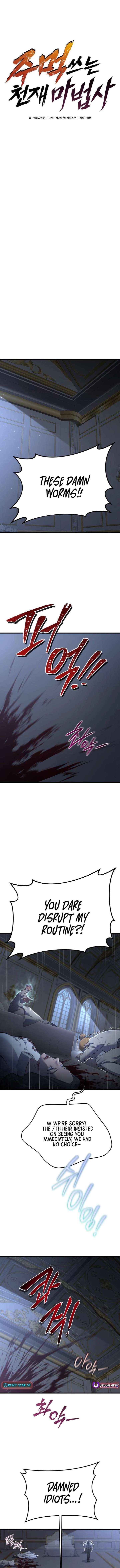 ch 63 8