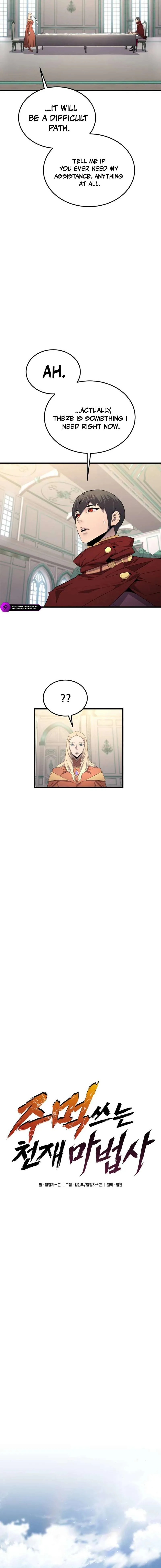 The Genius Mage Who Uses His Fists Chapter 66 81 36a49a8451d5