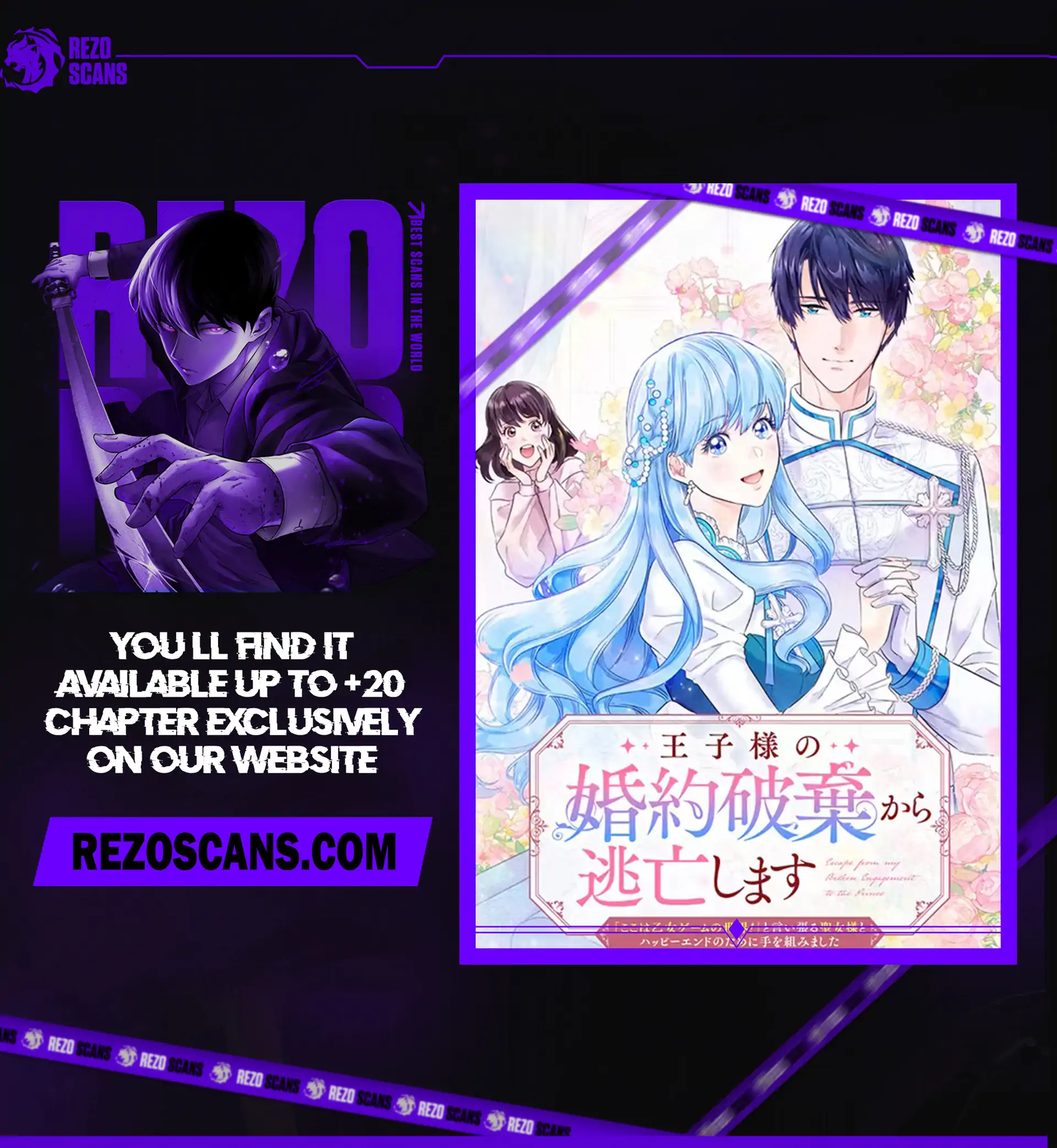 Escaping from the Prince’s Broken Engagement Chapter 1 272 01