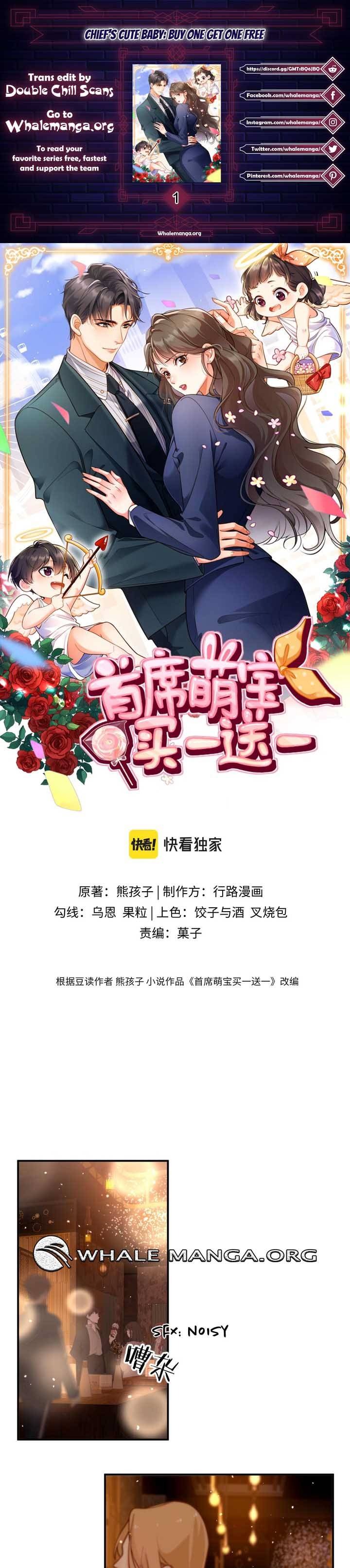Chief’s Cute Baby: Buy One Get One Free Chapter 1 53 01