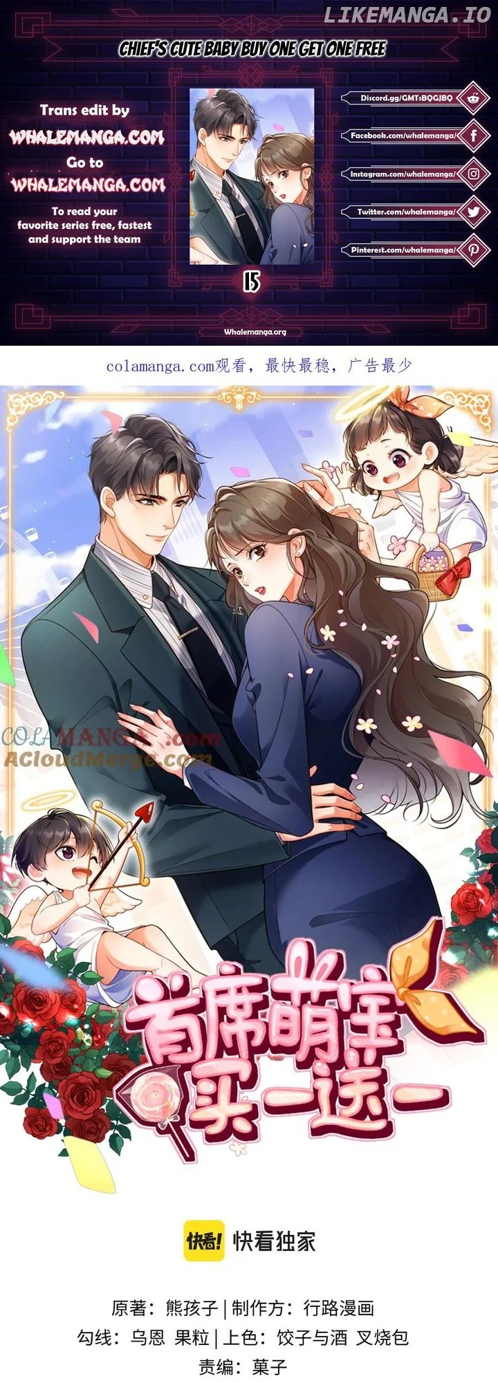 Chief’s Cute Baby: Buy One Get One Free Chapter 15 113 ch 15 1