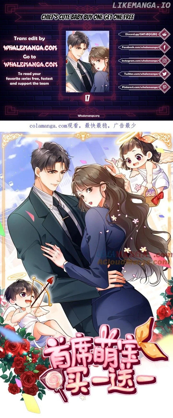 Chief’s Cute Baby: Buy One Get One Free Chapter 17 80 ch 17 1