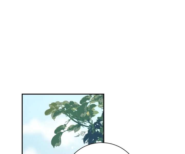 Chief’s Cute Baby: Buy One Get One Free Chapter 22 300 044