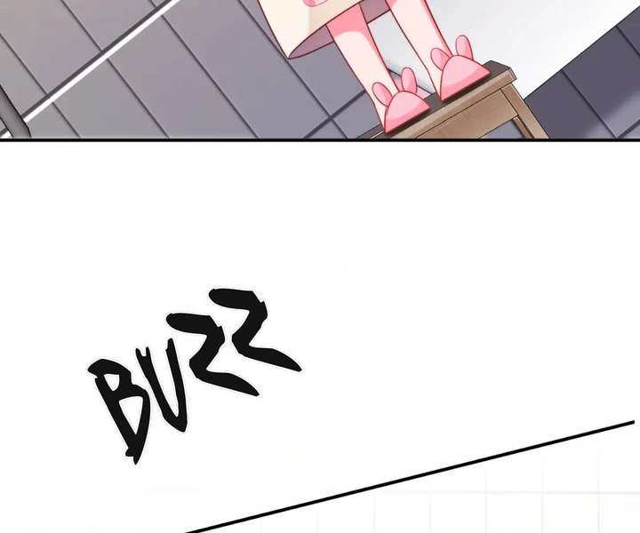 Chief’s Cute Baby: Buy One Get One Free Chapter 22 310 054