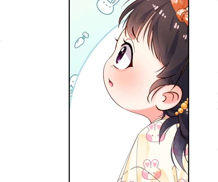 Chief’s Cute Baby: Buy One Get One Free Chapter 22 314 058