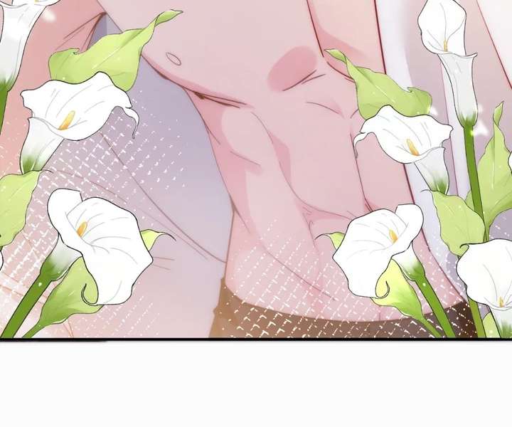 Chief’s Cute Baby: Buy One Get One Free Chapter 24 293 007