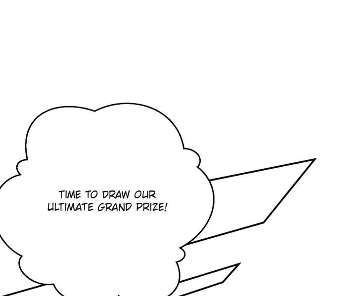 Chief’s Cute Baby: Buy One Get One Free Chapter 26 343 069
