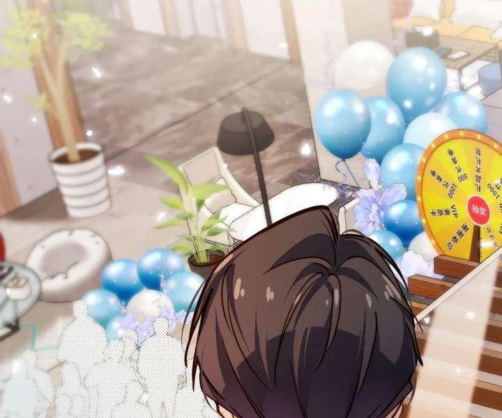 Chief’s Cute Baby: Buy One Get One Free Chapter 26 345 071