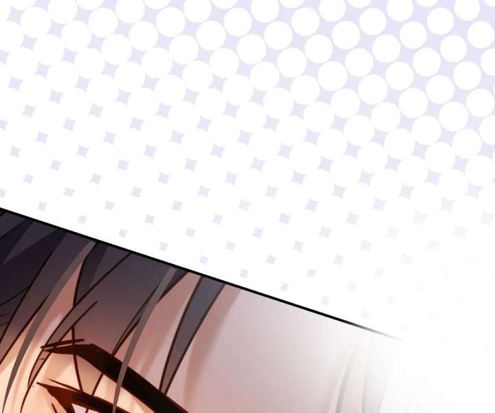 Chief’s Cute Baby: Buy One Get One Free Chapter 26 360 086