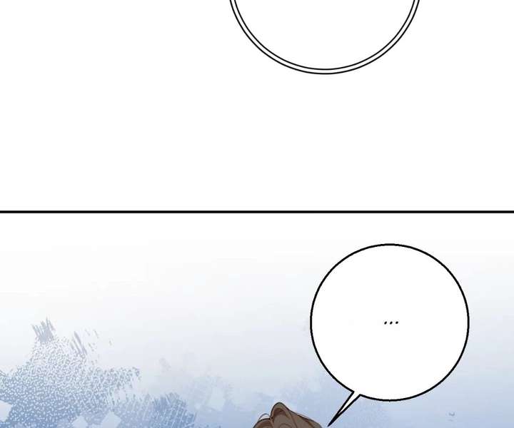 Chief’s Cute Baby: Buy One Get One Free Chapter 28 341 073