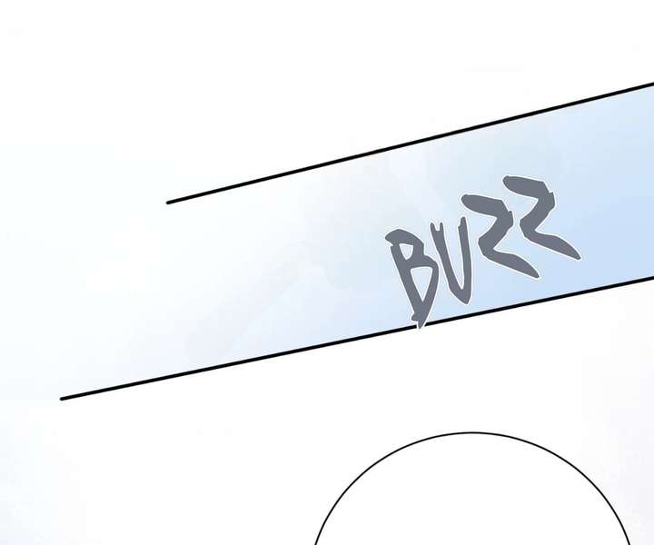 Chief’s Cute Baby: Buy One Get One Free Chapter 29 375 089