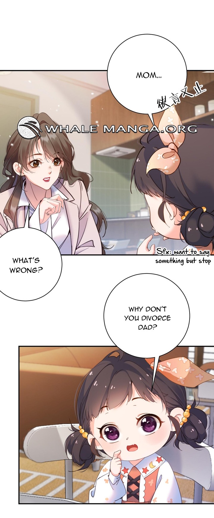 Chief’s Cute Baby: Buy One Get One Free Chapter 3 134 ch 3 31