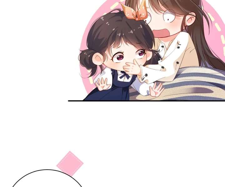 Chief’s Cute Baby: Buy One Get One Free Chapter 34 251 031