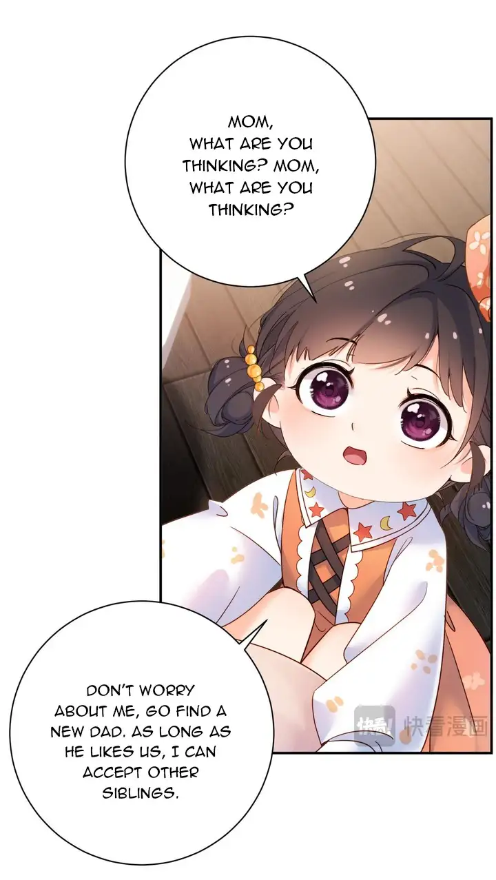 Chief’s Cute Baby: Buy One Get One Free Chapter 4 86 ch 4 4