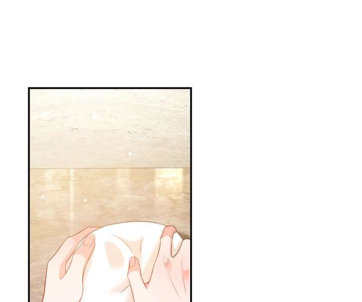 Chief’s Cute Baby: Buy One Get One Free Chapter 40 293 001