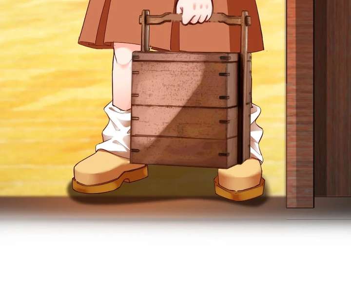 Chief’s Cute Baby: Buy One Get One Free Chapter 45 275 ch 45 23