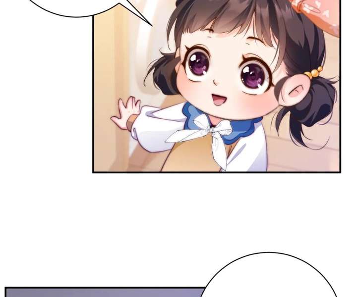 Chief’s Cute Baby: Buy One Get One Free Chapter 46 360 ch 46 81