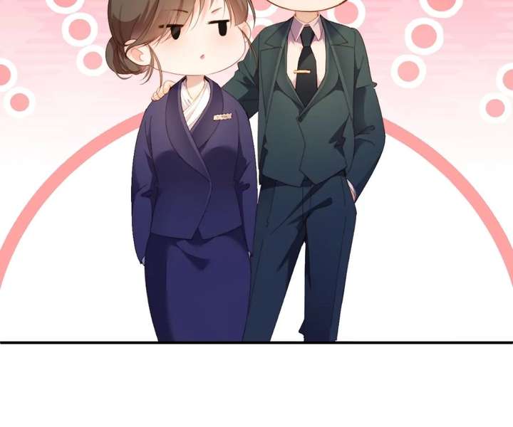 Chief’s Cute Baby: Buy One Get One Free Chapter 48 305 ch 48 56