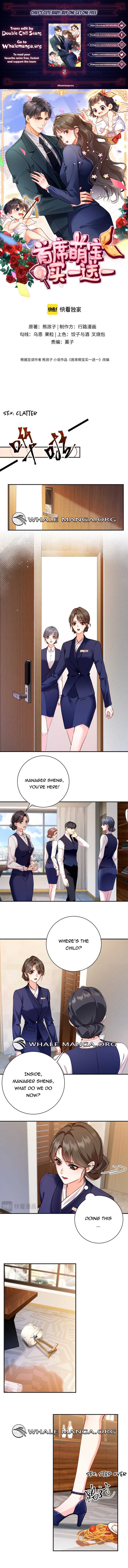 Chief’s Cute Baby: Buy One Get One Free Chapter 5 29 ch 5 1