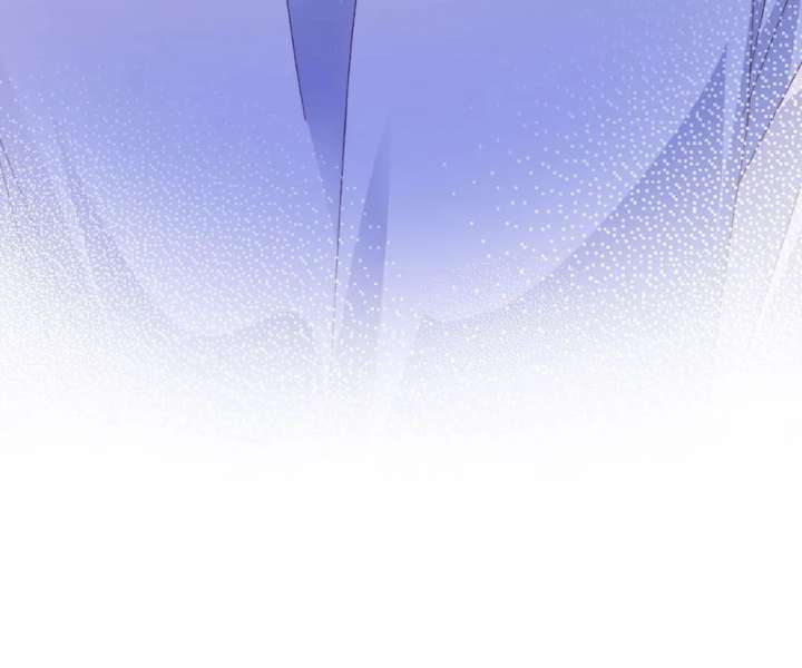 Chief’s Cute Baby: Buy One Get One Free Chapter 52 387 ch 52 87