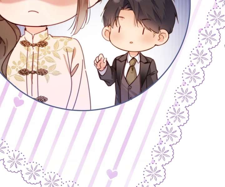 Chief’s Cute Baby: Buy One Get One Free Chapter 54 419 ch 54 101
