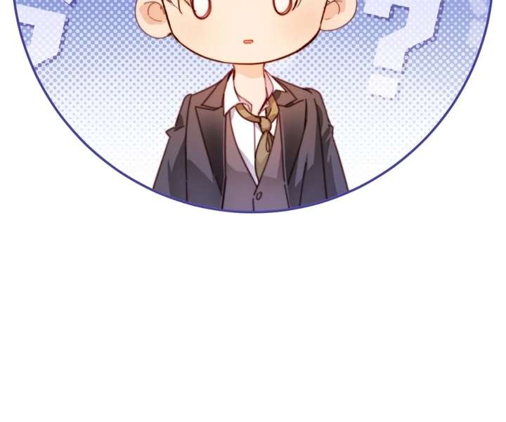 Chief’s Cute Baby: Buy One Get One Free Chapter 54 423 ch 54 105