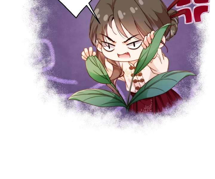 Chief’s Cute Baby: Buy One Get One Free Chapter 54 386 ch 54 68