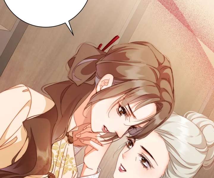 Chief’s Cute Baby: Buy One Get One Free Chapter 54 402 ch 54 84