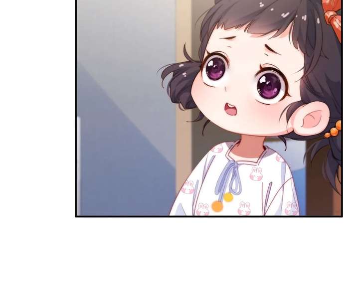 Chief’s Cute Baby: Buy One Get One Free Chapter 55 267 ch 55 30