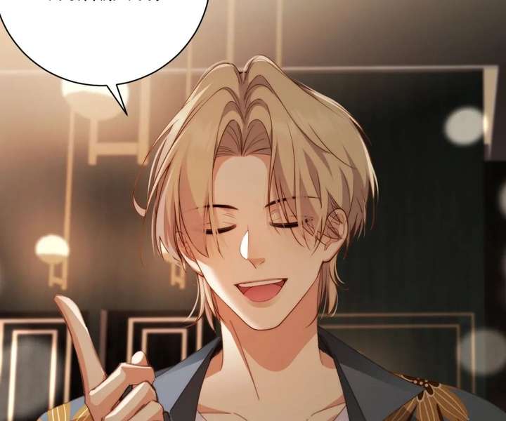 Chief’s Cute Baby: Buy One Get One Free Chapter 55 295 ch 55 58
