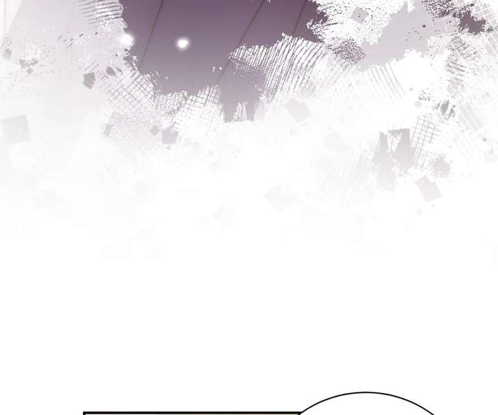 Chief’s Cute Baby: Buy One Get One Free Chapter 57 325 ch 57 64