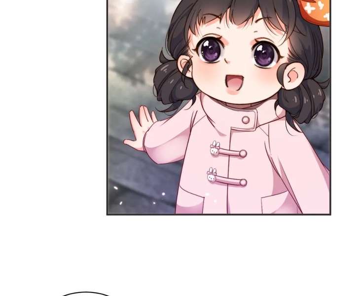 Chief’s Cute Baby: Buy One Get One Free Chapter 58 262 ch 58 16