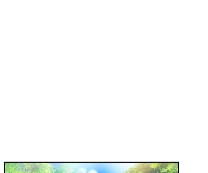 Chief’s Cute Baby: Buy One Get One Free Chapter 58 300 ch 58 54