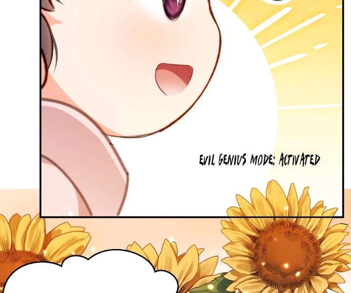 Chief’s Cute Baby: Buy One Get One Free Chapter 58 320 ch 58 74