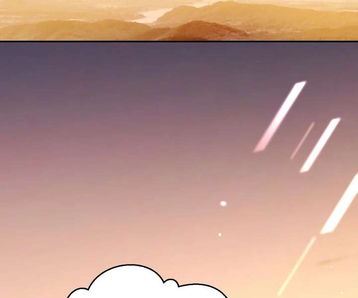 Chief’s Cute Baby: Buy One Get One Free Chapter 59 333 ch 59 45