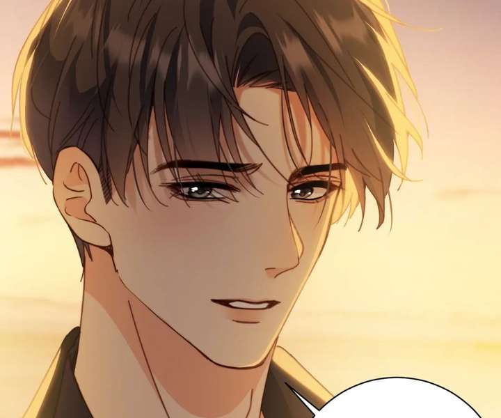 Chief’s Cute Baby: Buy One Get One Free Chapter 59 337 ch 59 49