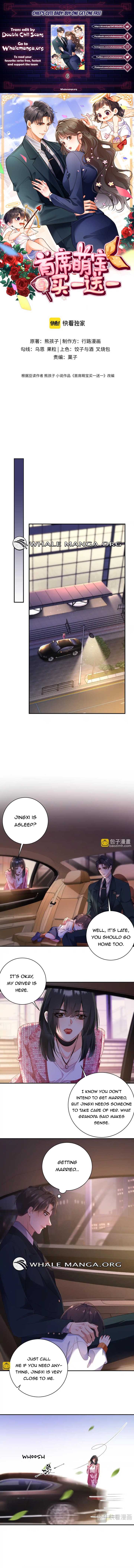Chief’s Cute Baby: Buy One Get One Free Chapter 6 26 ch 6 1