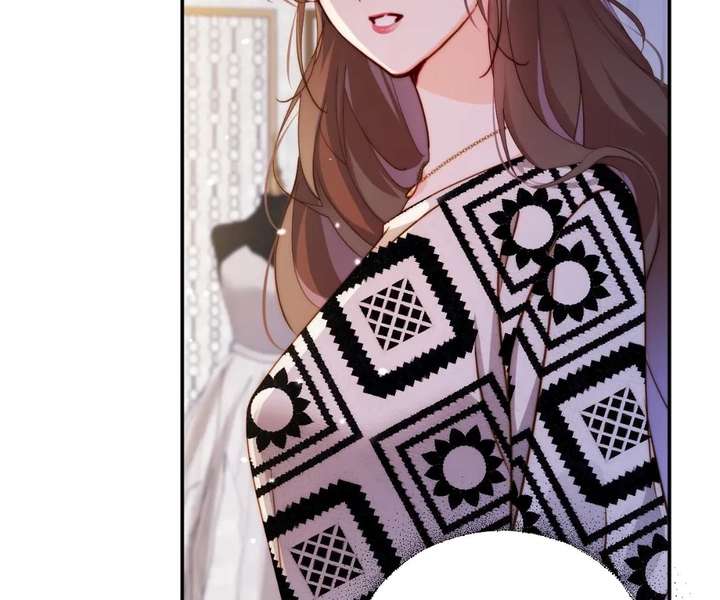 Chief’s Cute Baby: Buy One Get One Free Chapter 60 300 ch 60 21