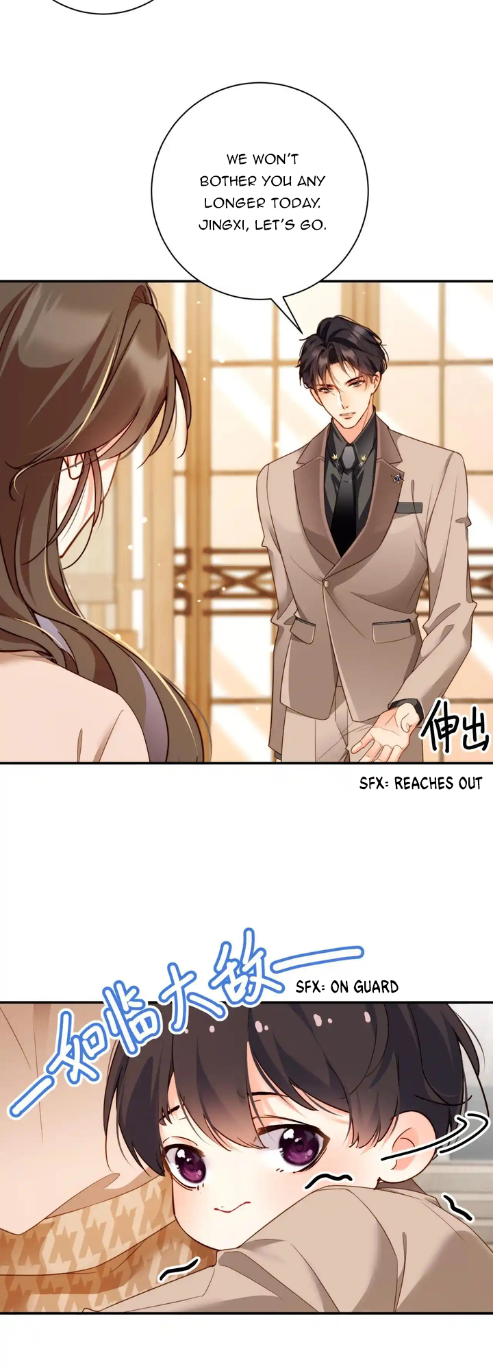 Chief’s Cute Baby: Buy One Get One Free Chapter 7 84 ch 7 8