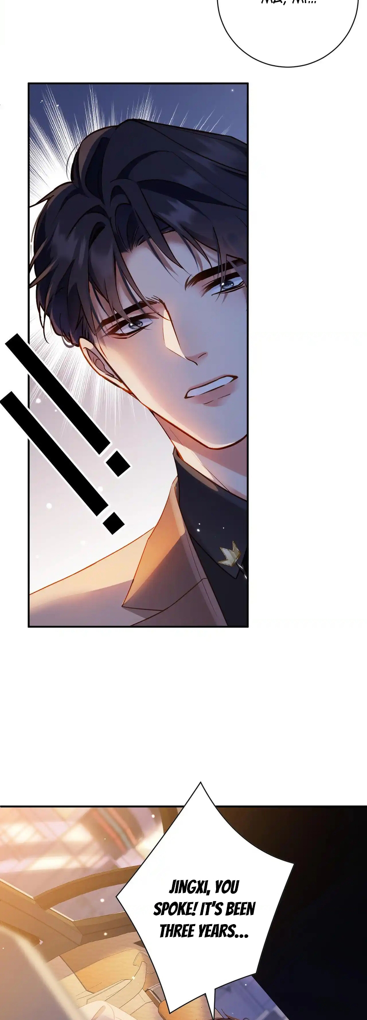 Chief’s Cute Baby: Buy One Get One Free Chapter 8 105 ch 8 14