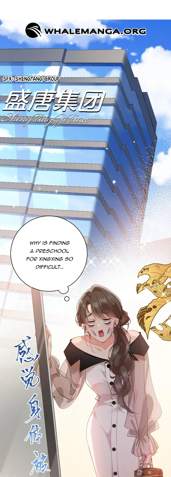Chief’s Cute Baby: Buy One Get One Free Chapter 8 109 ch 8 18
