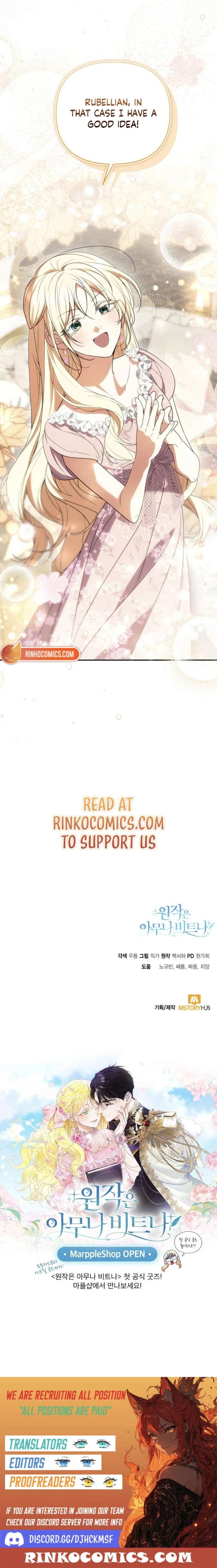 Anyone Can Beat the Original Chapter 65 76 ch 65 19