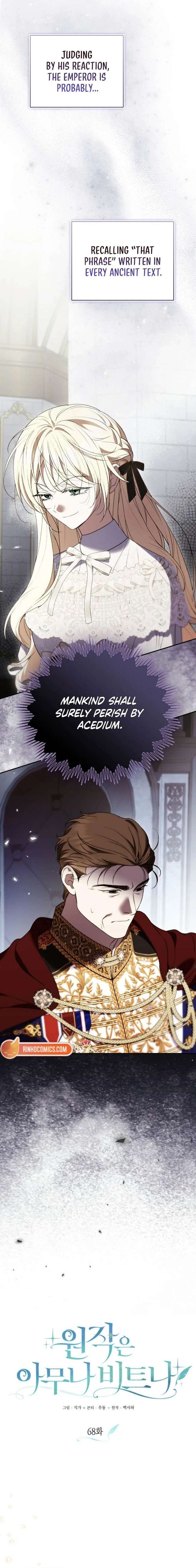 ch 68 4