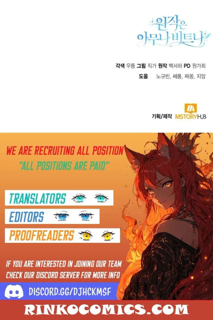 ch 70 21
